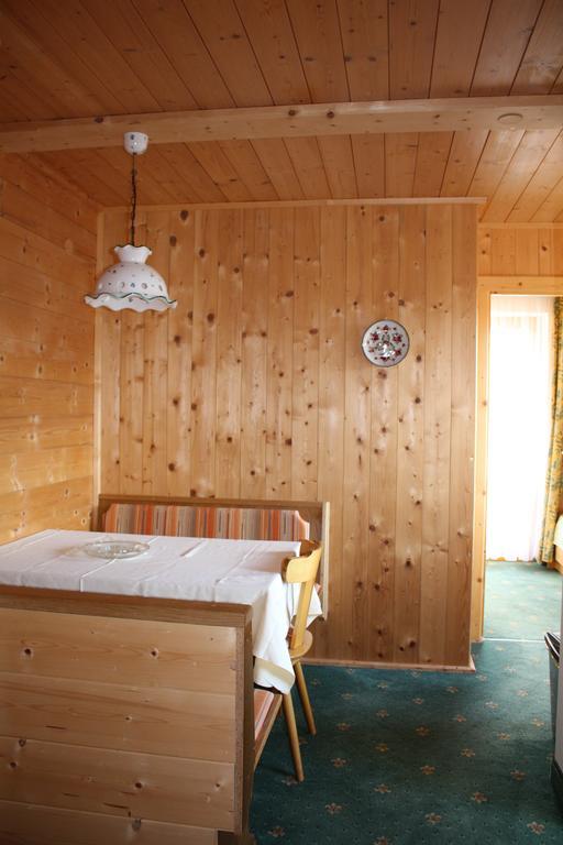 Haus Schoenleiten Wagrain Room photo